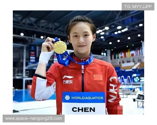 陈芋汐当选2025年度世界泳联最佳女子跳水运动员